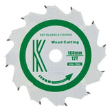 160mm x 20mm x 1.8mm HKC 12 Tooth "Cougar" Track Circular Saw Blade 8160 - Armstrong Cheshire