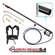 Carbon Reach 5.4 Metre Telescopic Carbon Fibre Lance - Armstrong Cheshire