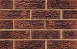 Carlton Heather Rustic Brick 65mm - Armstrong Cheshire