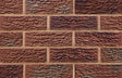 Carlton Moorland Rustic Brick 73mm - Armstrong Cheshire