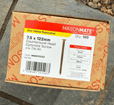 Concrete Frame Screw 7.5 x 122mm ZYP - Box of 100 - Armstrong Cheshire