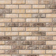 Ibstock Ivanhoe Cream Brick 65mm - Armstrong Cheshire