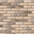 Ibstock New Ivanhoe Cream Brick 65mm - Armstrong Cheshire