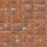 Ibstock Townhouse Blend Brick 65mm - Armstrong Cheshire