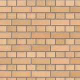 Ibstock Tradesman Millgate Buff Brick 65mm - Armstrong Cheshire