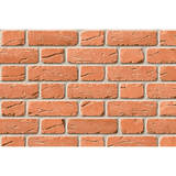 Ibstock Worsley Weathered Brick 65mm - Armstrong Cheshire