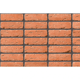 Ibstock Worsley Weathered Brick 65mm - Armstrong Cheshire